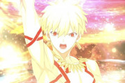 アニメ『FGO』ギルガメッシュの斧を持った瞬間がめちゃくちゃ巧いと話題に！