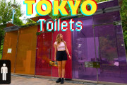 外国人「寄ってみたい！」渋谷のユニークトイレ巡りに興味津々