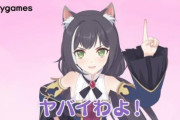 【Cygames】グラブル、プリコネ、モバマスで追加される新キャラのCVが全部立花理香さん