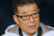【維新・松井氏】鈴木宗男氏を擁護「ロシアに寄っているわけではない」