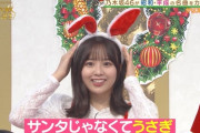 【画像】佐藤璃果ちゃんがりりあんに見えなくもないこの角度wwwwww