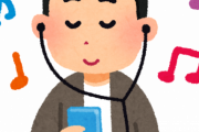 凛として時雨で一番の名曲って間違いなくハカイヨノユメだよな→これｗｗｗｗｗｗｗｗｗｗｗｗｗｗｗｗｗｗｗ