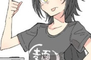 【ウマ娘】化学調味料を上手に使いこなしてそうな「麺やシャカール」