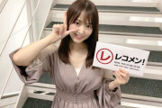 欅坂46『誰がその鐘を鳴らすのか？』ラジオ音源銀河系初解禁！8/21発売のデジタルリリース限定ラストシングル【レコメン！】　