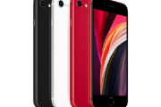 『iPhone SE3』が2022年4月末に発表されるとの噂　しかし進化は期待できないかも・・・？
