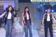 H jungleの3人みんなハイウエストなのが気になるｗ【乃木坂46】