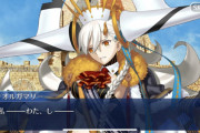 【FGO】Uーオルガマリー終盤の描写的に失った記憶が戻ってなお協力してくれてるよね