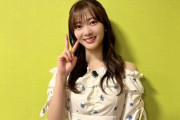 【櫻坂46】田村保乃、ラヴィット見たけど最近ちょっと...