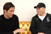 元プロ野球選手の高木豊氏、息子3人全員をJリーガーに育てた教育論を語る「うちはプロになって当然という感覚」那須大亮動画