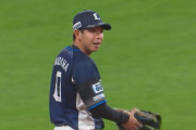 【動画】西武児玉、チームを救う極上守備