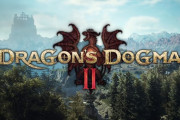 ドラゴンズドグマ2が来年の3月22日の発売で確定したわけやが