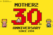【祝】「MOTHER2 ギーグの逆襲」30周年記念サイトが公開！ 様々なグッズやイベントを展開