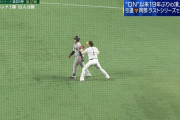 【日本シリーズ】 巨人連敗　走塁ミスでチャンス潰す