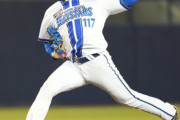 DeNA坂本裕哉、ユニホーム忘れ背番117「今日だけは絶対打たれちゃいけない」３者凡退
