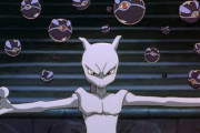 『ミュウツー』とかいう初代にして最も異端な伝説のポケモンwww