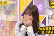 【乃木坂46】え！？これってめっちゃ久々じゃないか・・・！！？？