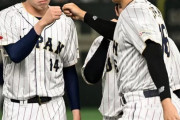 【WBC】韓国人「米国データ専門家が日本の野球に『衝撃』を受けてしまう‥（ﾌﾞﾙﾌﾞﾙ」日本の剛速球に米国でも大きな話題に！　韓国の反応