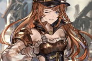 【グラブル】リーシャモニカを噛ませの立ち位置にもってくのいい加減やめてほしい /  次の周年イベでも出番はありそうで果たして…
