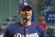 【ようやっとる】中日、6回終了時リードで34連勝