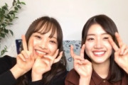 【日向坂46】佐々木美玲と濱岸ひより、仲が良すぎるwwww