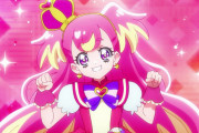 【わんだふるぷりきゅあ！】1話感想 シリーズ初の犬プリキュア『キュアワンダフル』誕生！既に主要人物たちのキャラが立っててこれからの展開が楽しみすぎる！！【わんぷり】