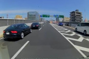 【動画】煽り運転でアウディとクラウンがクラッシュする事故が発生