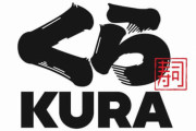 【朗報】 くら寿司さん、めっちゃ高性能な自動走行ロボットを導入してしまう
