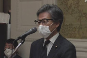 立憲「公務員の定年延長には反対してない…先週まで強行採決しようとしてたのに急にやめますって…」