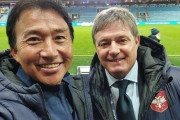ストイコビッチ監督率いるセルビア代表、喜熨斗勝史氏が欧州代表チームの日本人コーチとして初のW杯出場（関連まとめ）