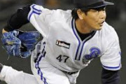 工藤公康「投手通算224勝です。21世紀最高の監督です。解説面白いです。フサフサです」←こいつ