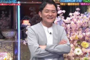 【悲報】宮迫さん、粗品の「あんなん先輩ちゃう」発言にブチギレ