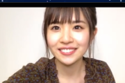 凄すぎる…日向坂46松田好花、たった一人でとんでもない最終視聴者数を叩き出す！！【SHOWROOM】