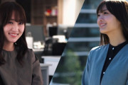 菅井友香×田村保乃主演「櫻坂46×イオンカード」WEBムービー「想像しない未来」篇メイキング映像が公開