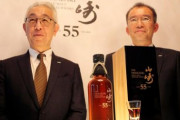 日本国内100本限定！ サントリーが300万円の超プレミアムウイスキー発売　海外の反応