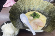 【画像】ひっさびさにこういうのでいいんだよラーメン見つかる
