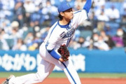 DeNA石田健太、FA権取得