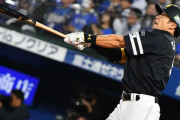 柳田悠岐(福岡のカープファン)De大貫から2ランホームラン！バックスクリーン弾で反撃開始！！