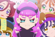 【トロピカル～ジュ!プリキュア】35話先行カット でびるん可愛い！！【トロプリ】