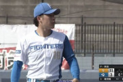 【悲報】吉田輝星、リリーフでも145キロしか出ない