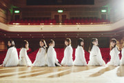 【乃木坂46】歴代アンダー曲『Hard to say』MV 各メンバーが撮影を行なったロケ地一覧がこちら！！！