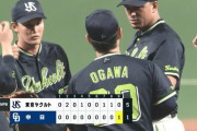 【中日対ヤクルト13回戦】ヤクルトが５－１で中日に勝利し３連勝！小川が５安打完投７勝目！中日は今季ワースト５連敗で借金１０