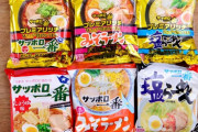 何が何でもねじ込むニダ！　～　【ピンズバ】 辛ラーメン、ブルダック、ここにも韓国ブームが、10～30代男女が「好きな袋麺」完全版