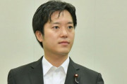 【検察庁法改正】Ｎ国党・丸山穂「公務員の定年延長まで先送り。立憲らが支持母体の自治労らに怒られそう、笑｣→煽りすりててウケルｗｗｗ