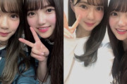 【櫻坂46】上村莉菜から松平璃子への卒業メッセージがエモい...(´；ω；｀)ﾌﾞﾜｯ