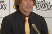 ソフトバンク甲斐拓也、複数年の打診を断り単年契約　現状維持2・1億円でサイン　来季国内FA権取得見込み