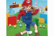 マリオとリカちゃんのコラボで「スーパーマリオだいすきリカちゃん」が3月10日から新登場！