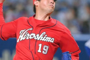 カープ野村、復肩手応えの好投！中日柳とプロ初“明大対決”でローテ再奪取アピール