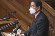岸田「統一教会を官邸に呼んだ？記録がない。記憶もない」