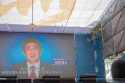 本日、安倍前首相、森元首相など日本の多くの方々が「嘉南大圳100 周年記念式典」に参加され、我々と一緒に台日の固い絆を確かめてくださったことに感謝します。