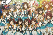 【デレマス】Vtuber「M@GIC」記念企画でカバーはまだしも衣装まんまってどうなんや？